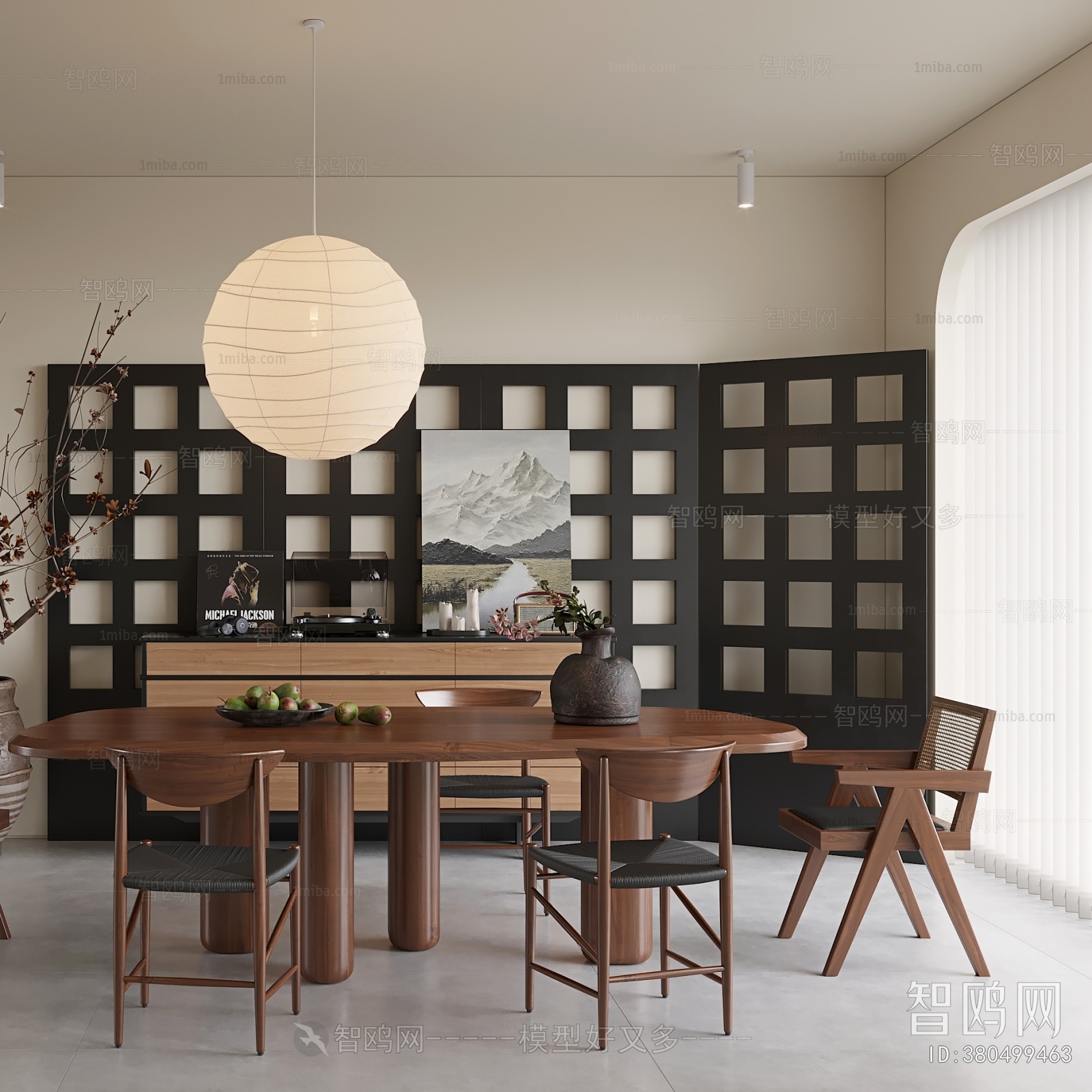 Wabi-sabi Style Dining Room