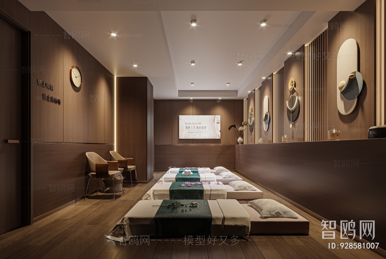 New Chinese Style SPA Beauty