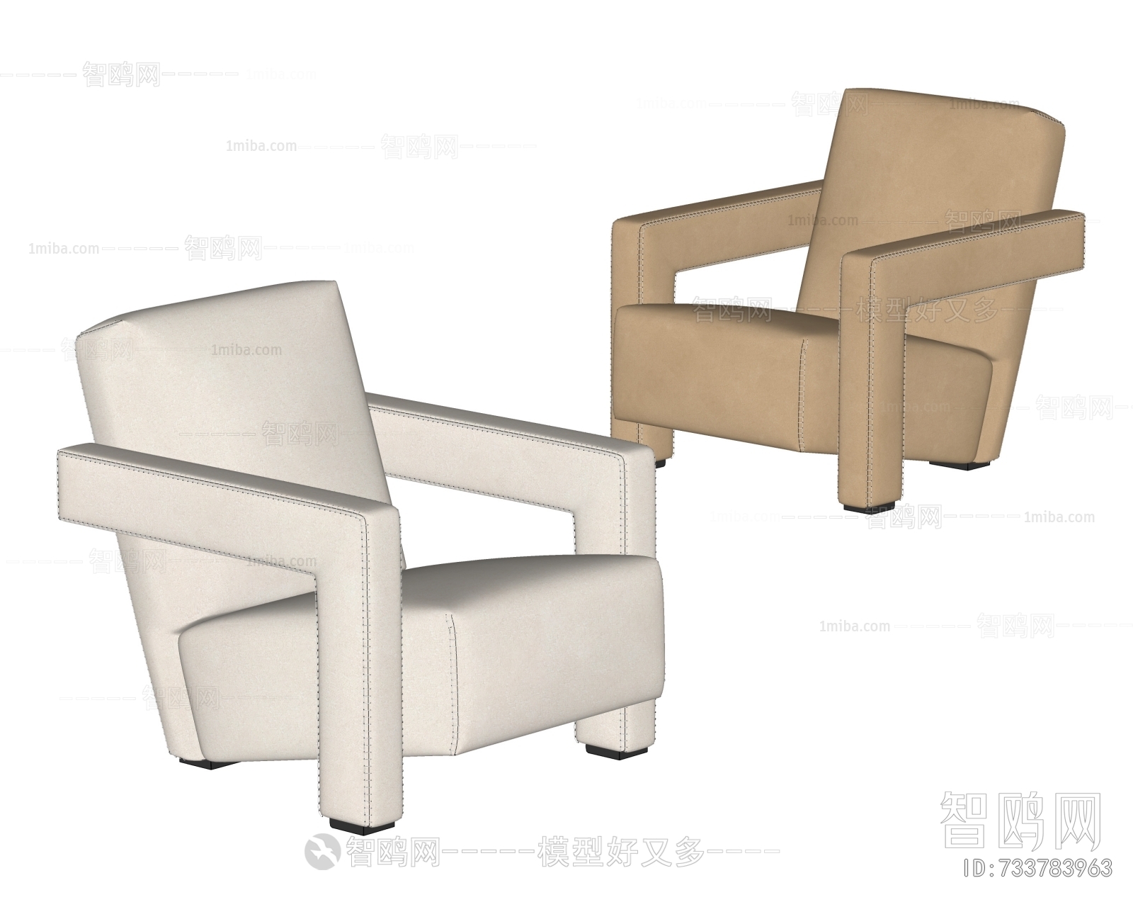 Modern Lounge Chair