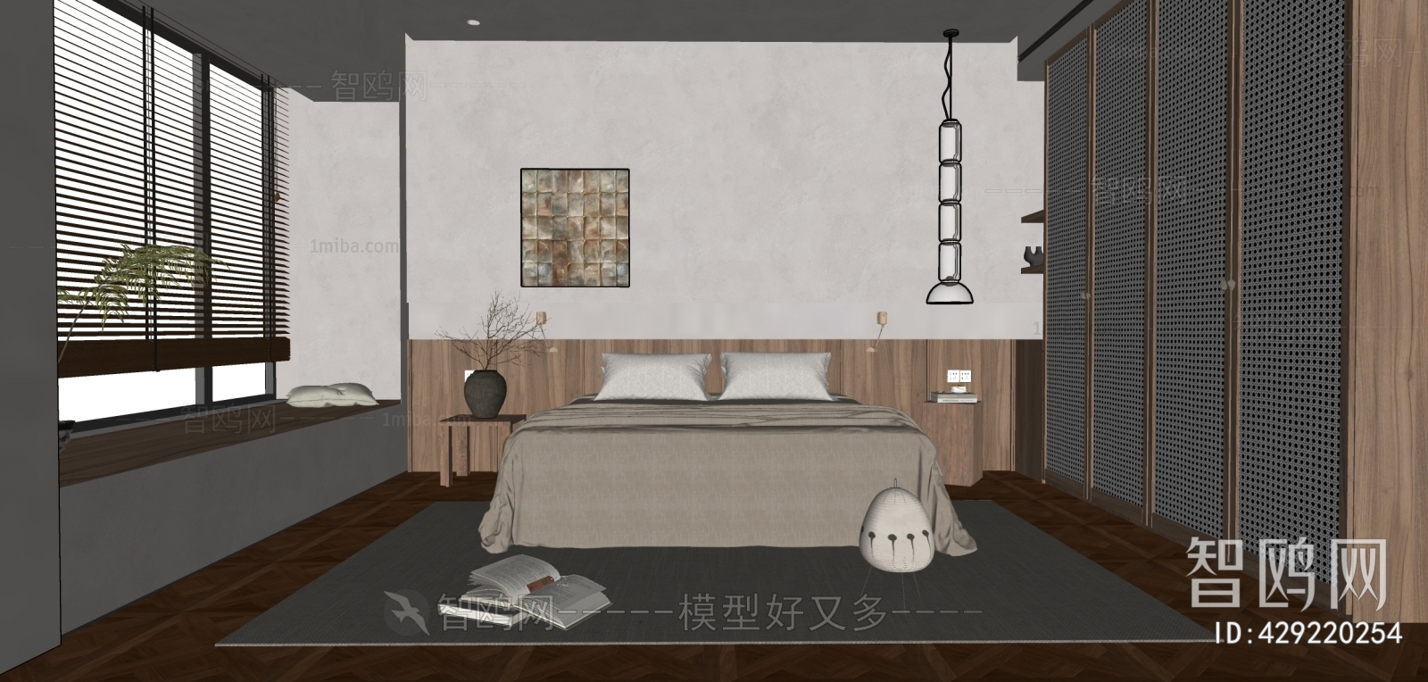 Modern Wabi-sabi Style Bedroom