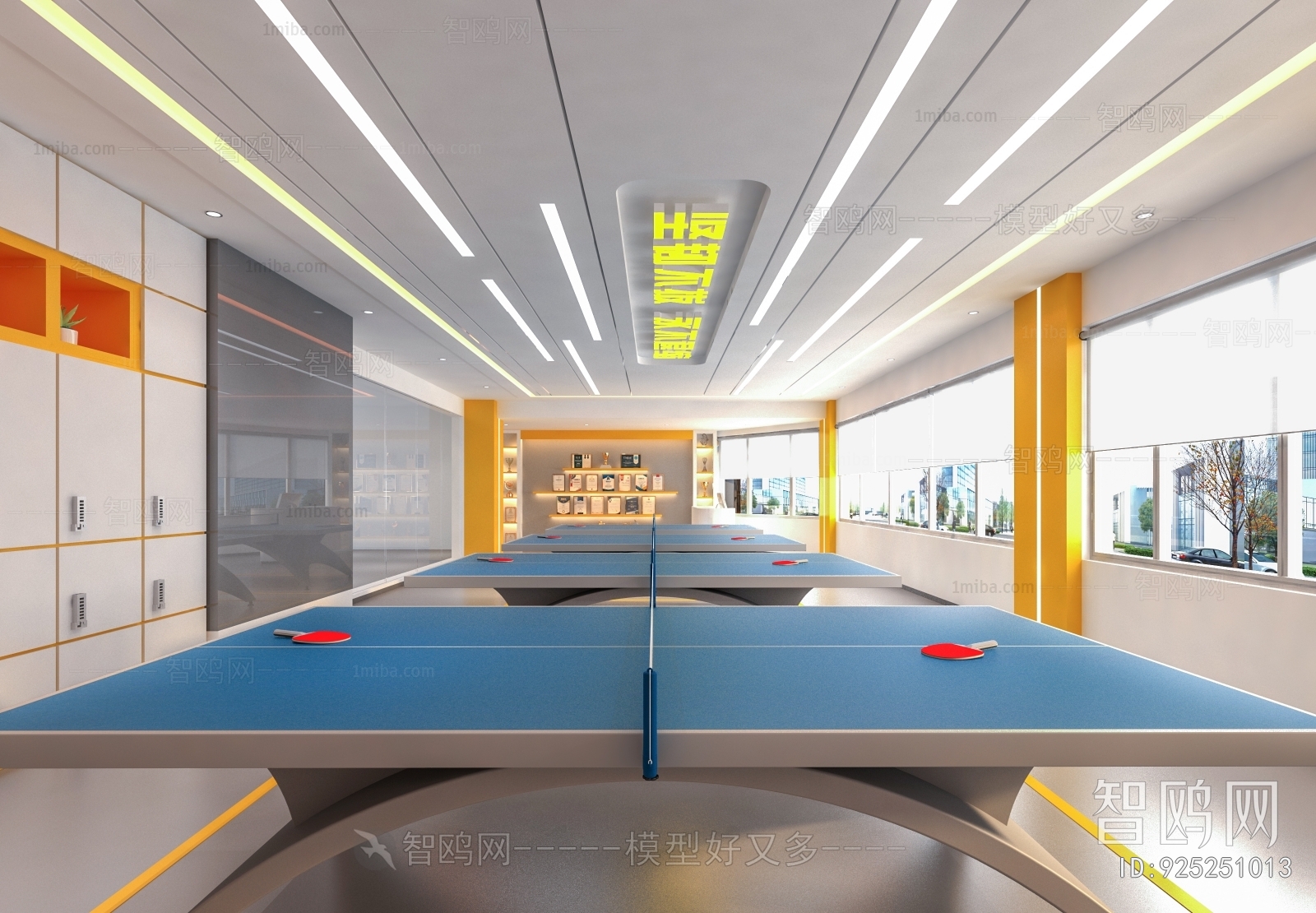 Modern Table Tennis Arena