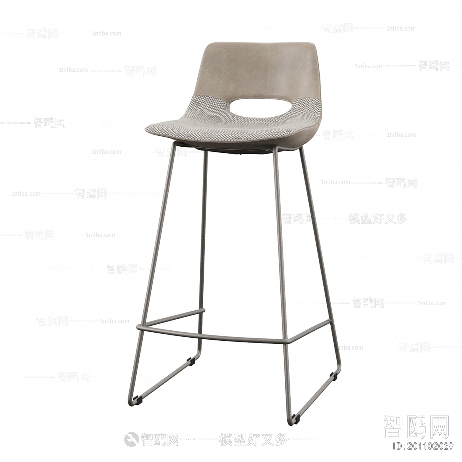 Modern Bar Chair