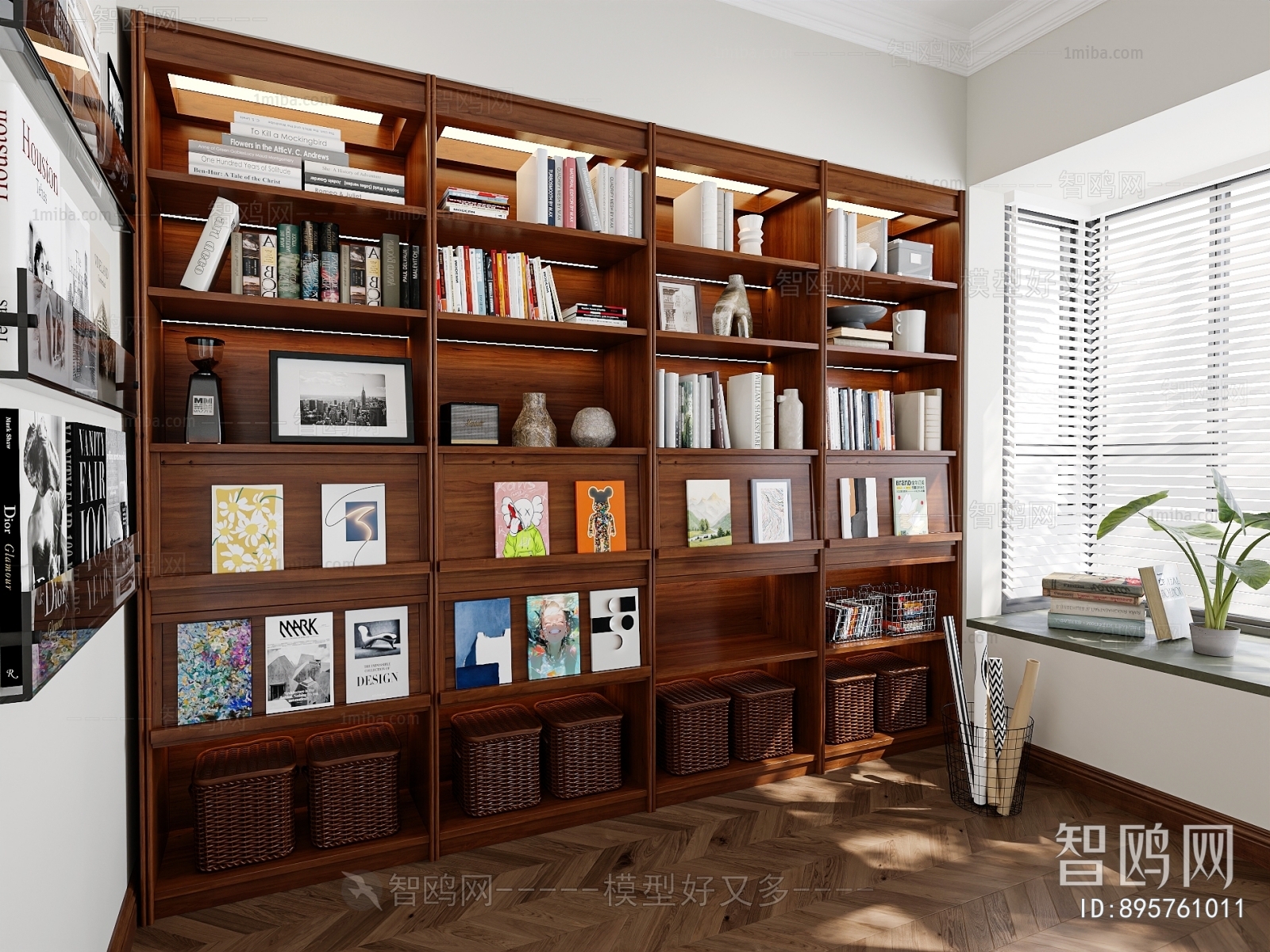 Modern Bookcase