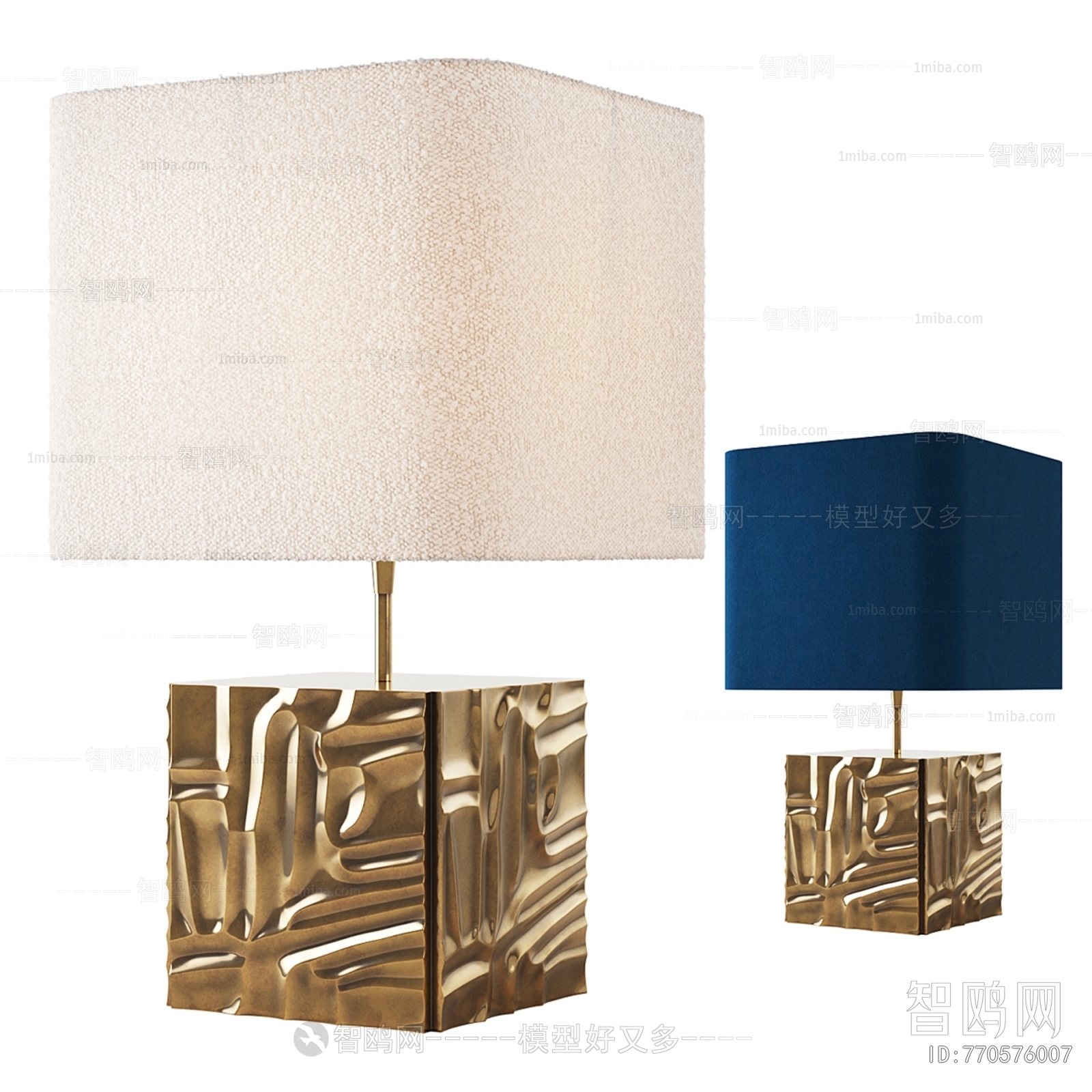 Modern Table Lamp