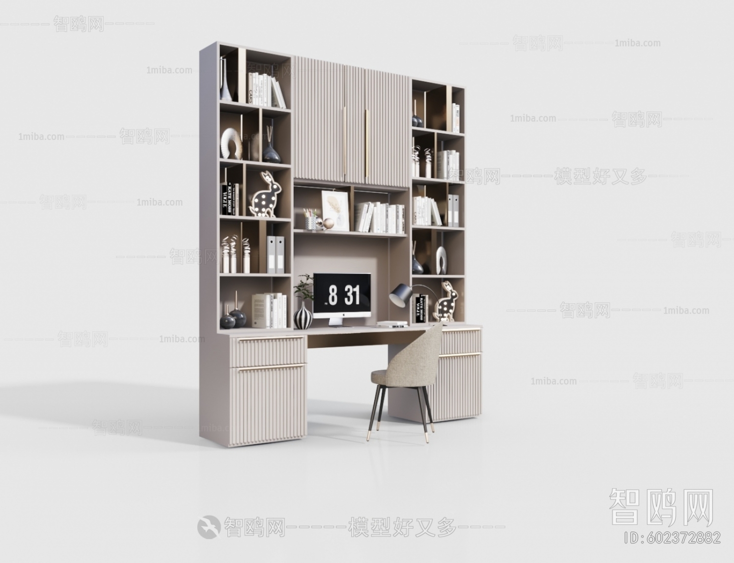 Modern Bookcase