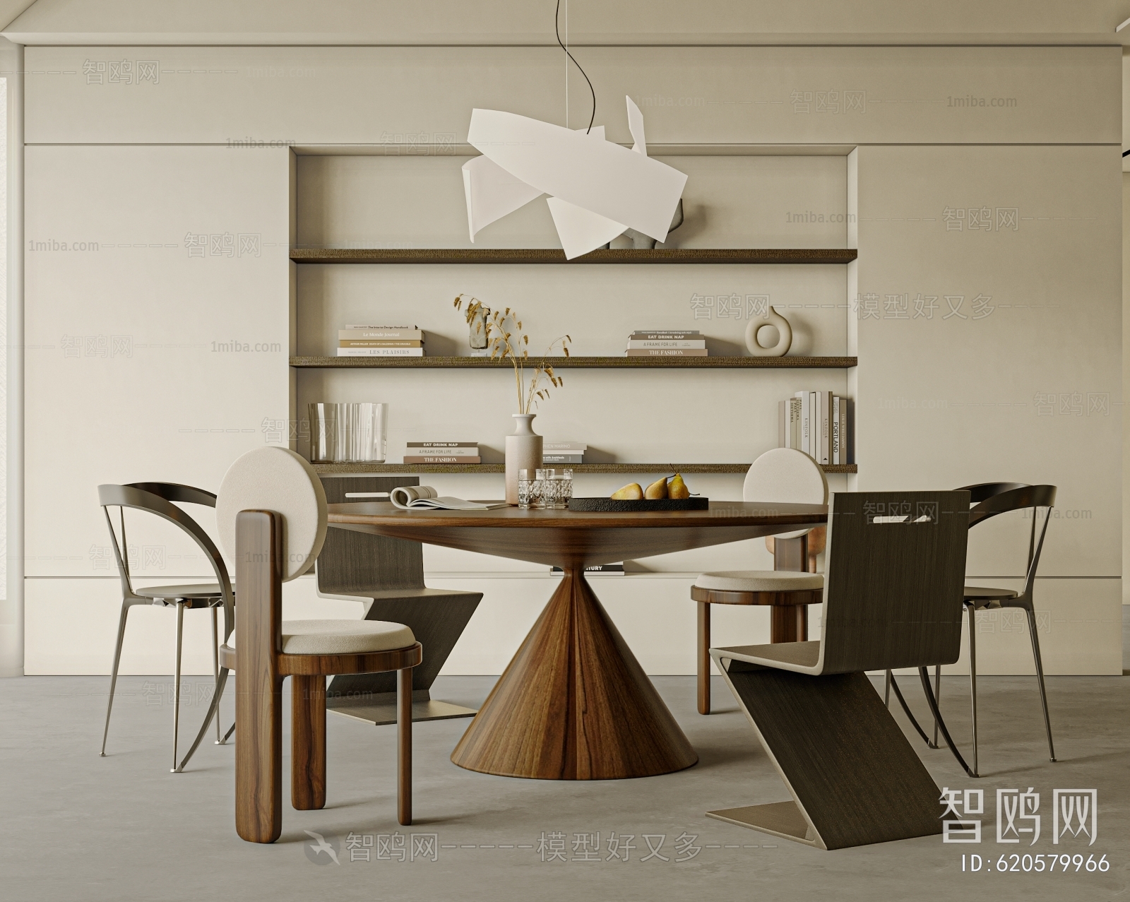 Modern Wabi-sabi Style Dining Room