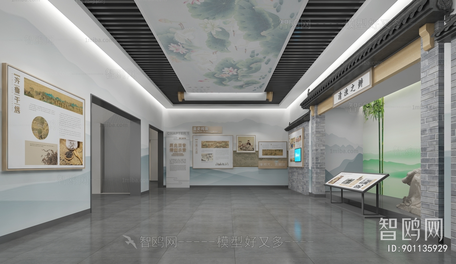 新中式廉政教育展厅