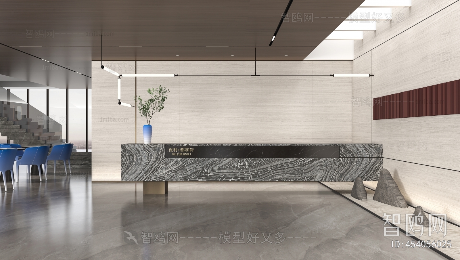 Modern Office Reception Desk