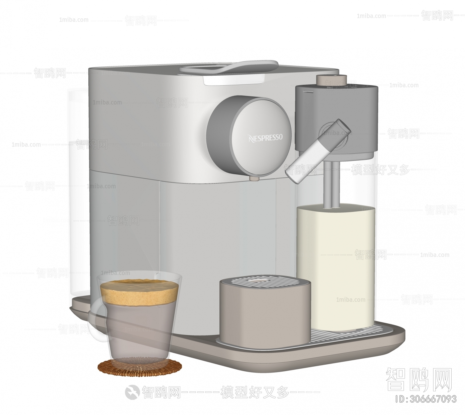 现代咖啡机组合