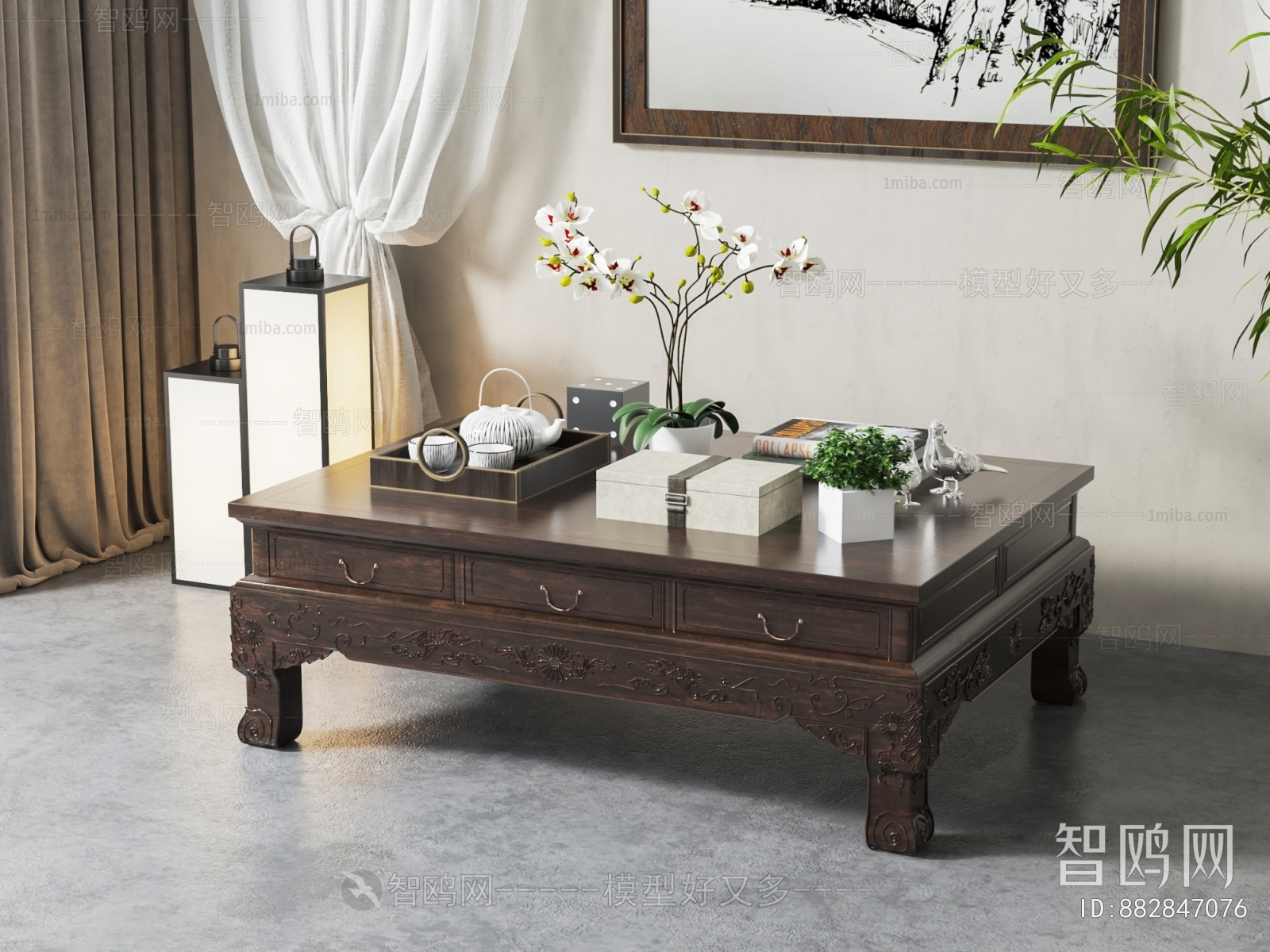 Chinese Style Coffee Table