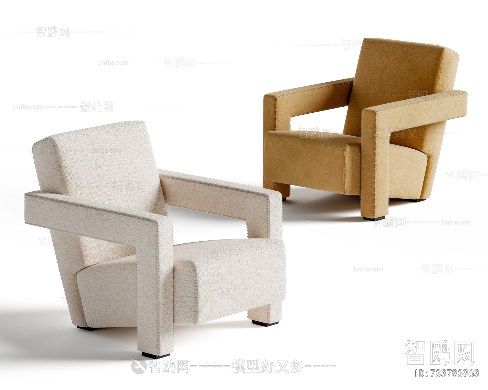 Modern Lounge Chair