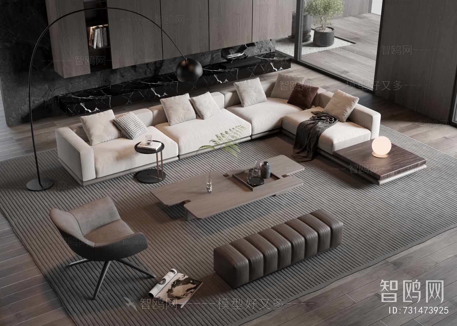 Modern Sofa Combination