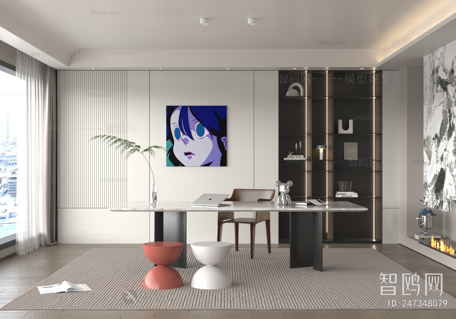 Modern Study Space