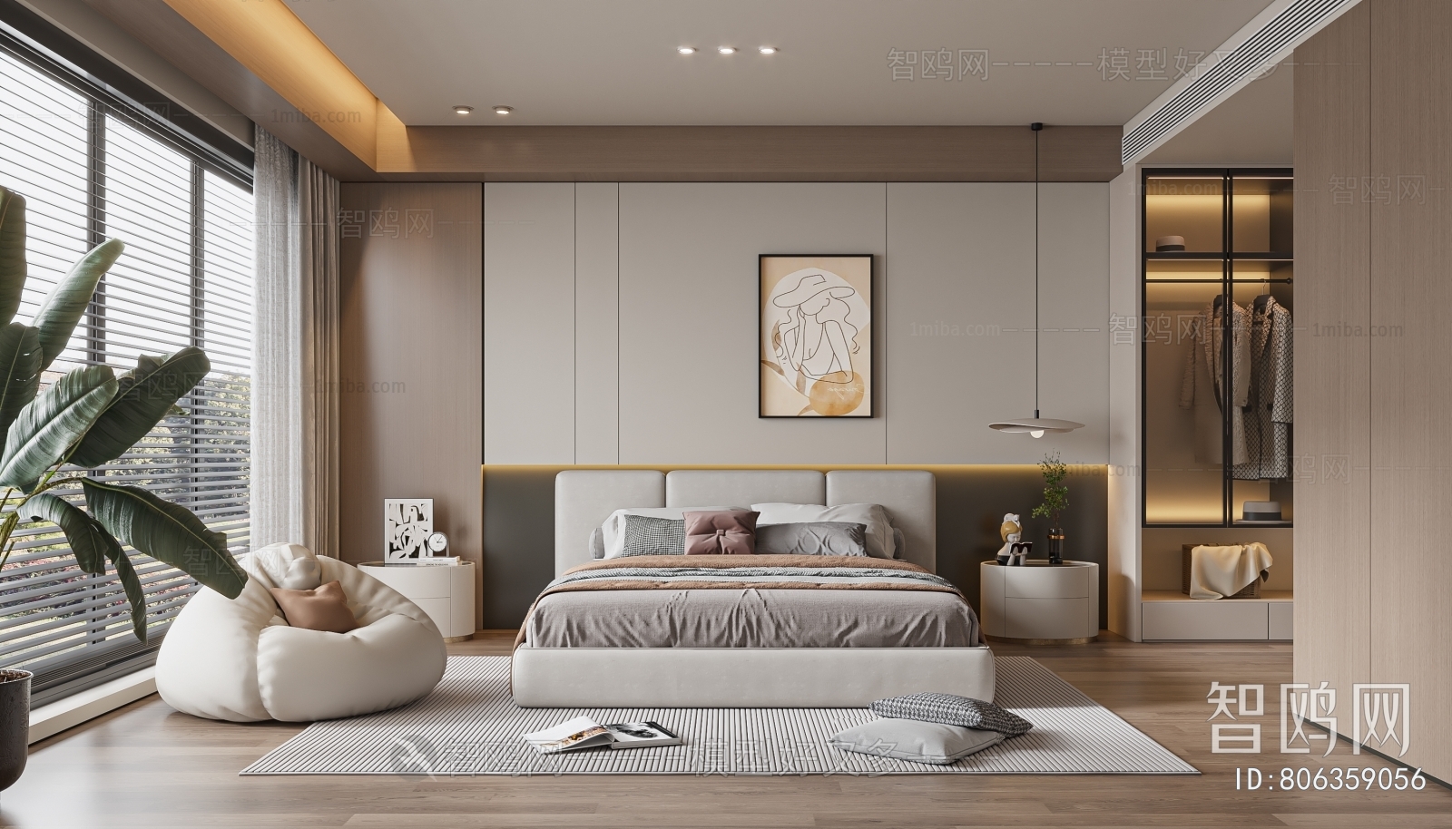 Modern Bedroom