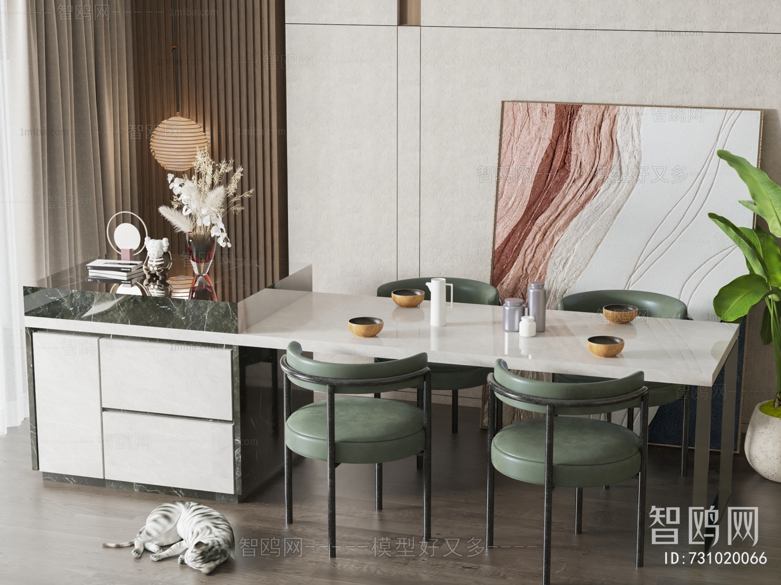 Modern Dining Table And Chairs