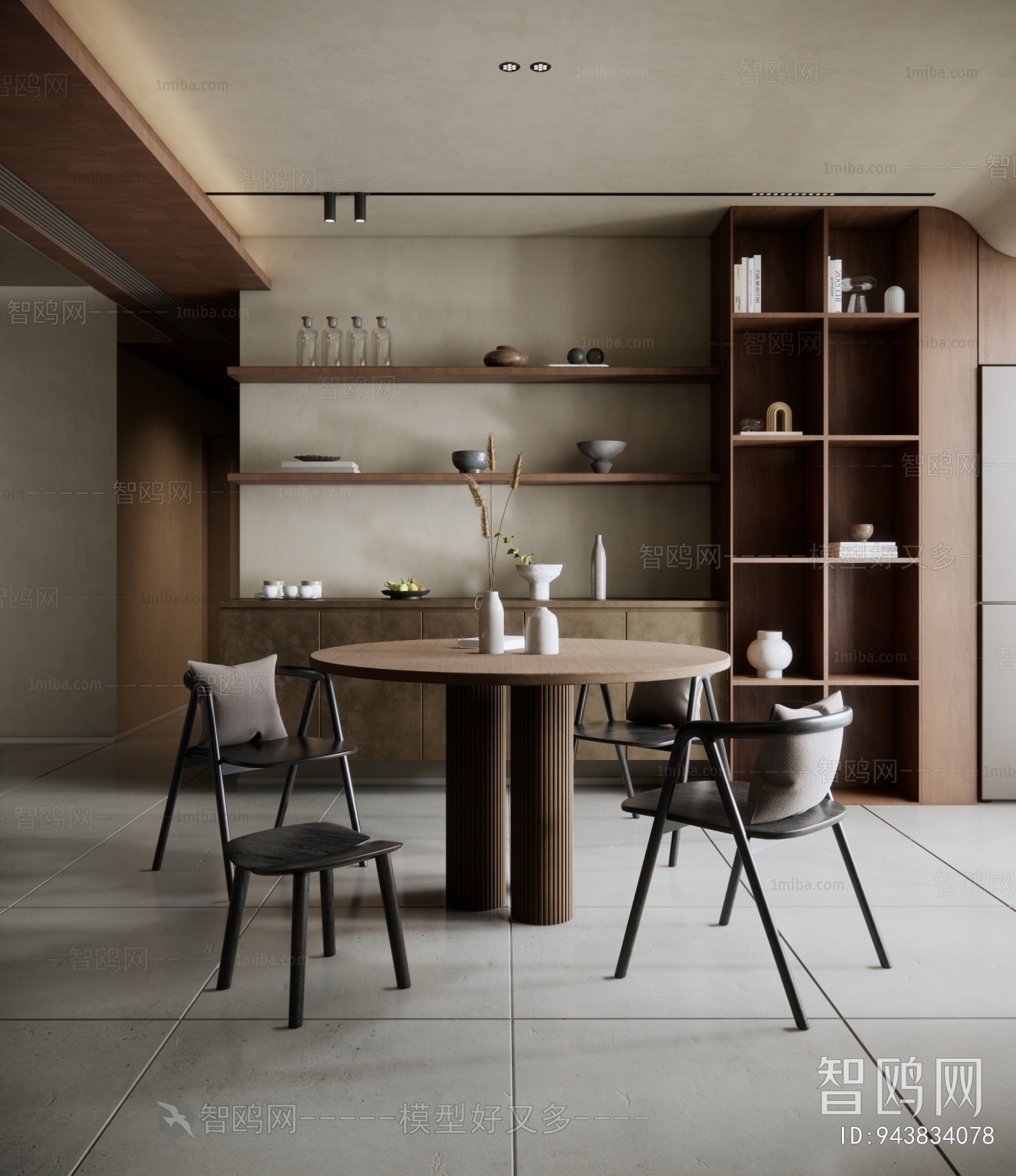 Modern Wabi-sabi Style Dining Room