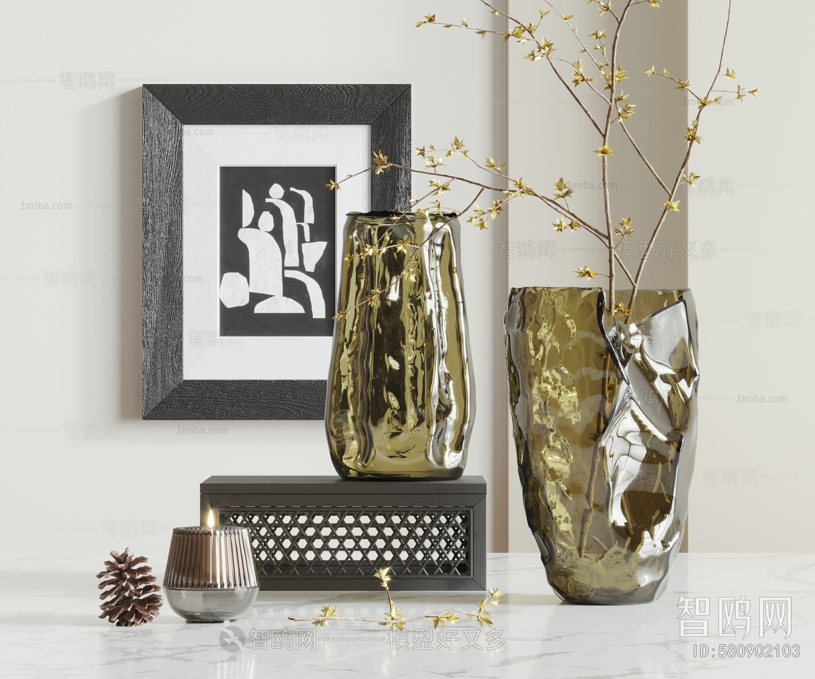 Modern Decorative Set