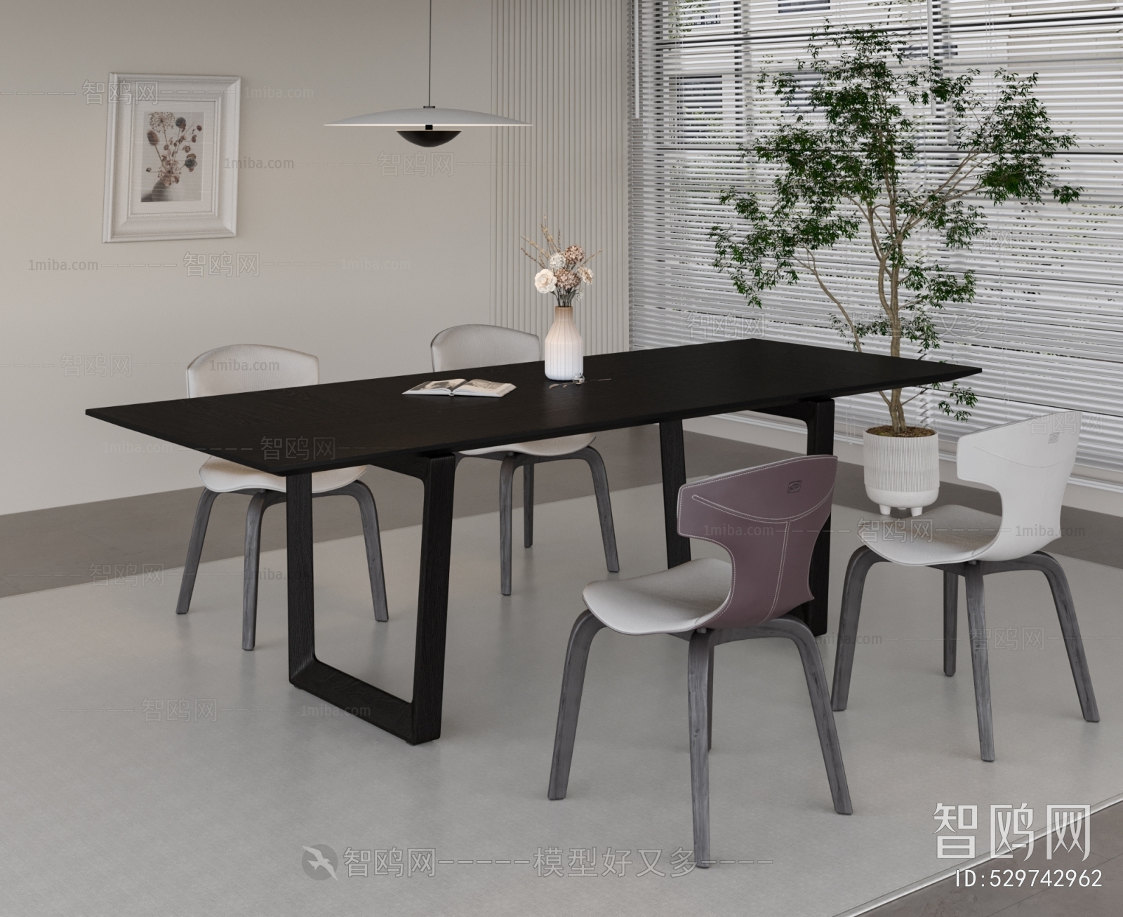 Modern Dining Table And Chairs