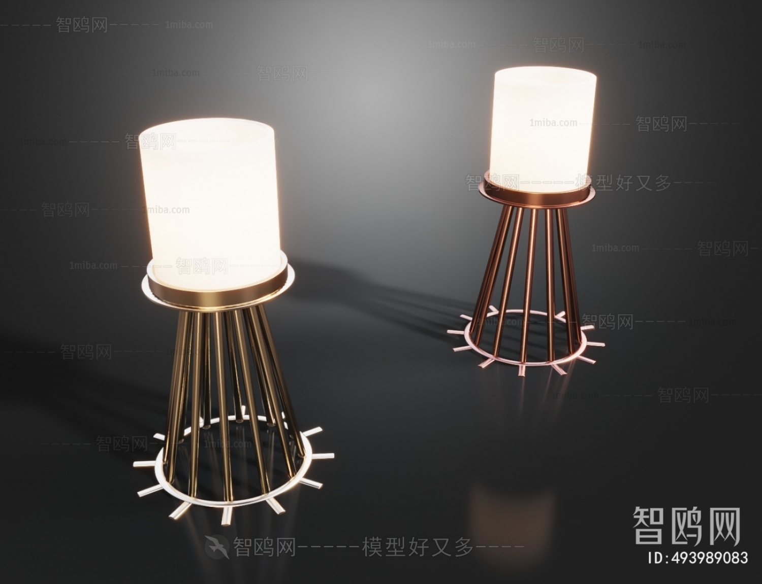 Modern Floor Lamp