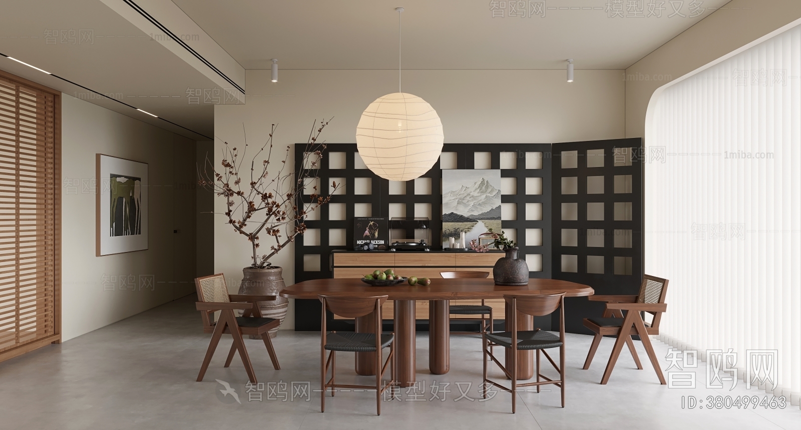 Wabi-sabi Style Dining Room