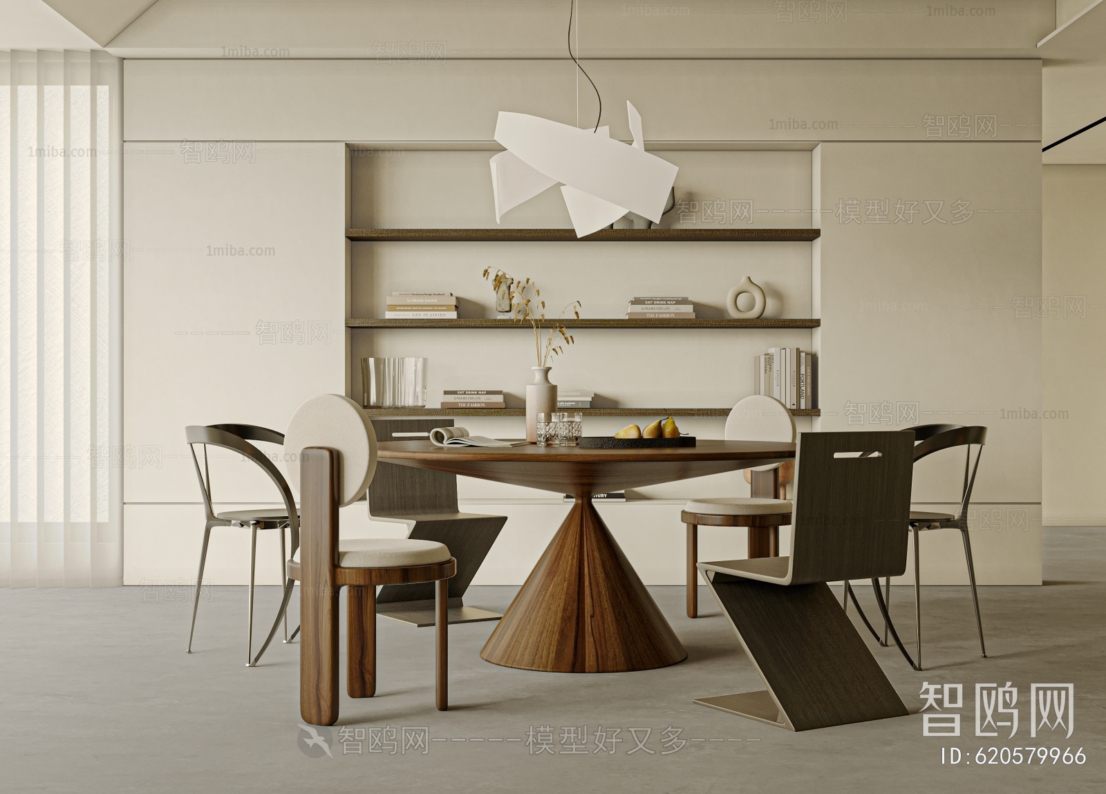 Modern Wabi-sabi Style Dining Room