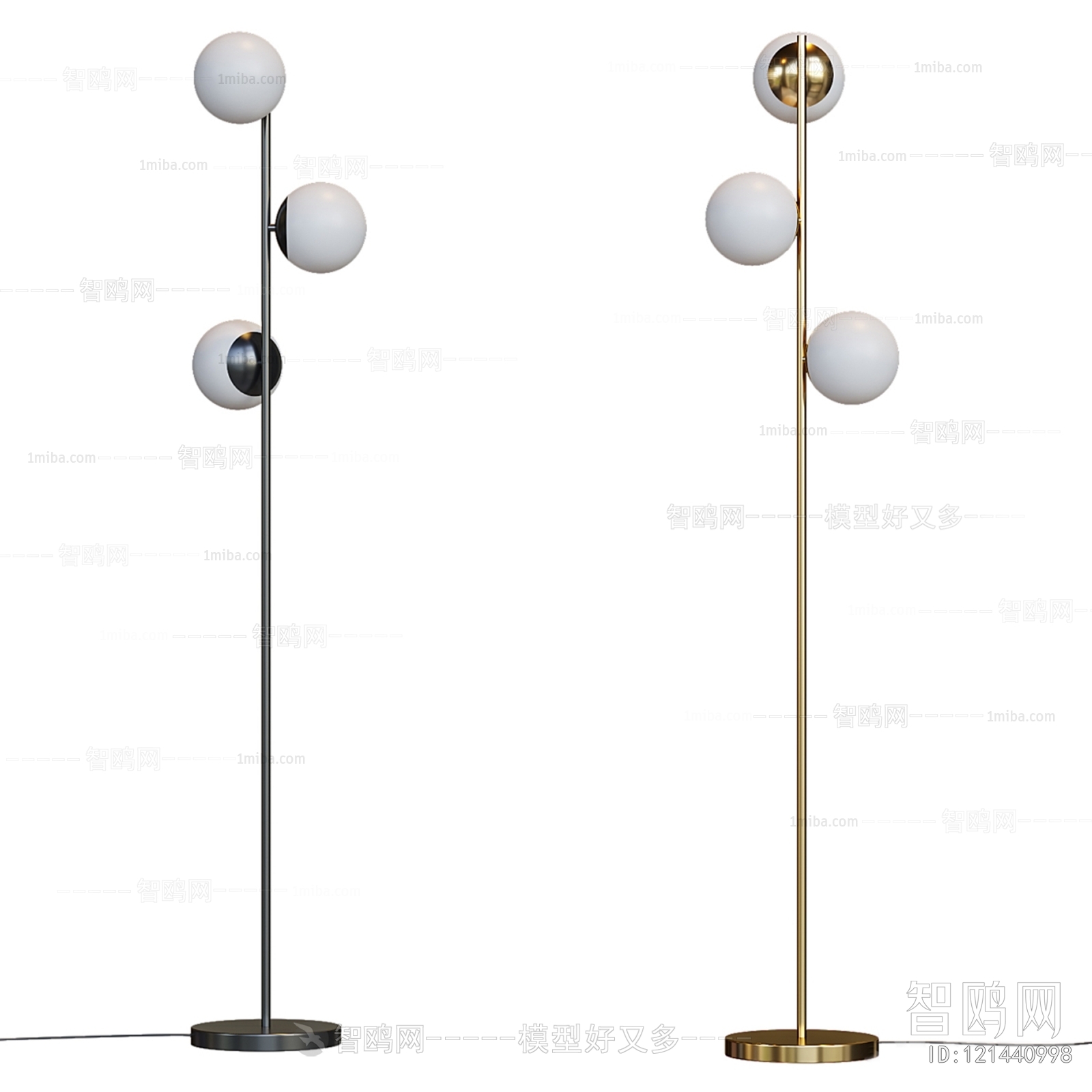 Modern Floor Lamp