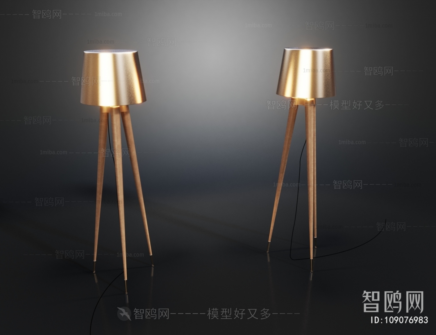 Modern Floor Lamp