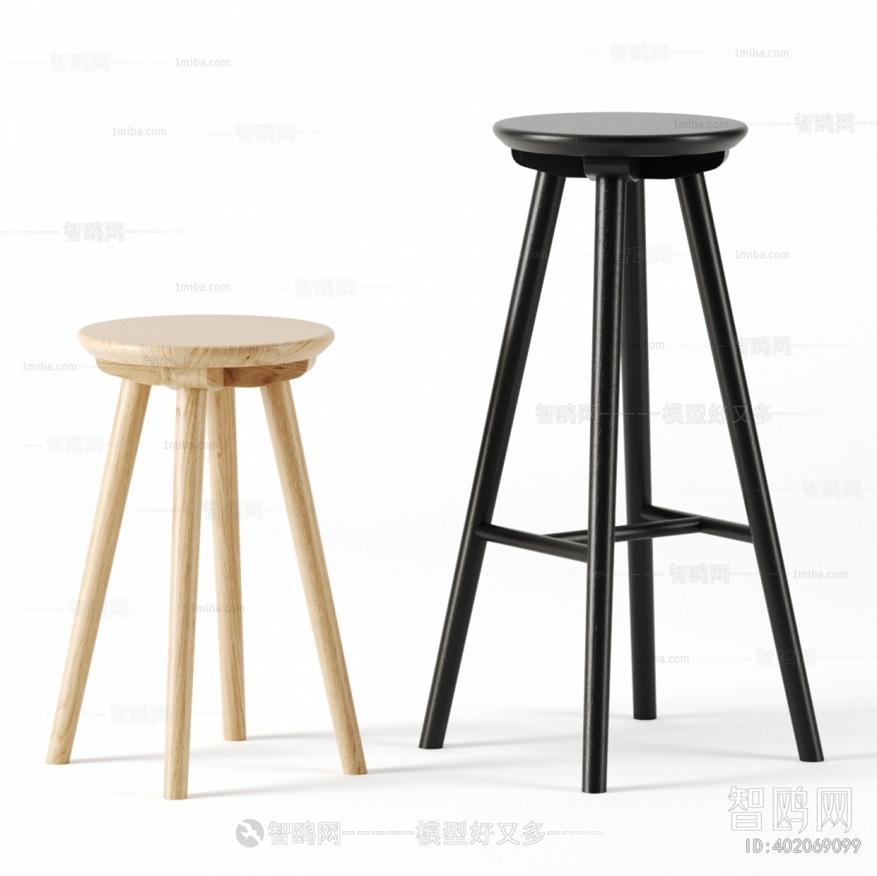 Modern Bar Stool