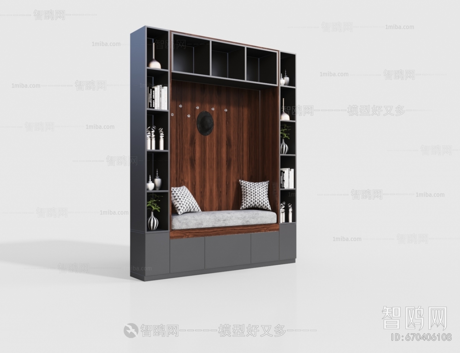 Modern Decorative Cabinet