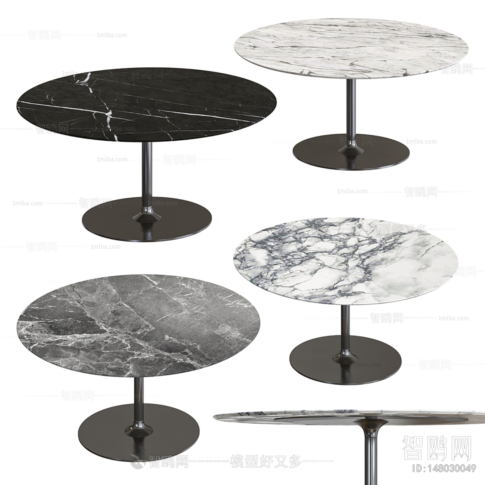 Modern Dining Table