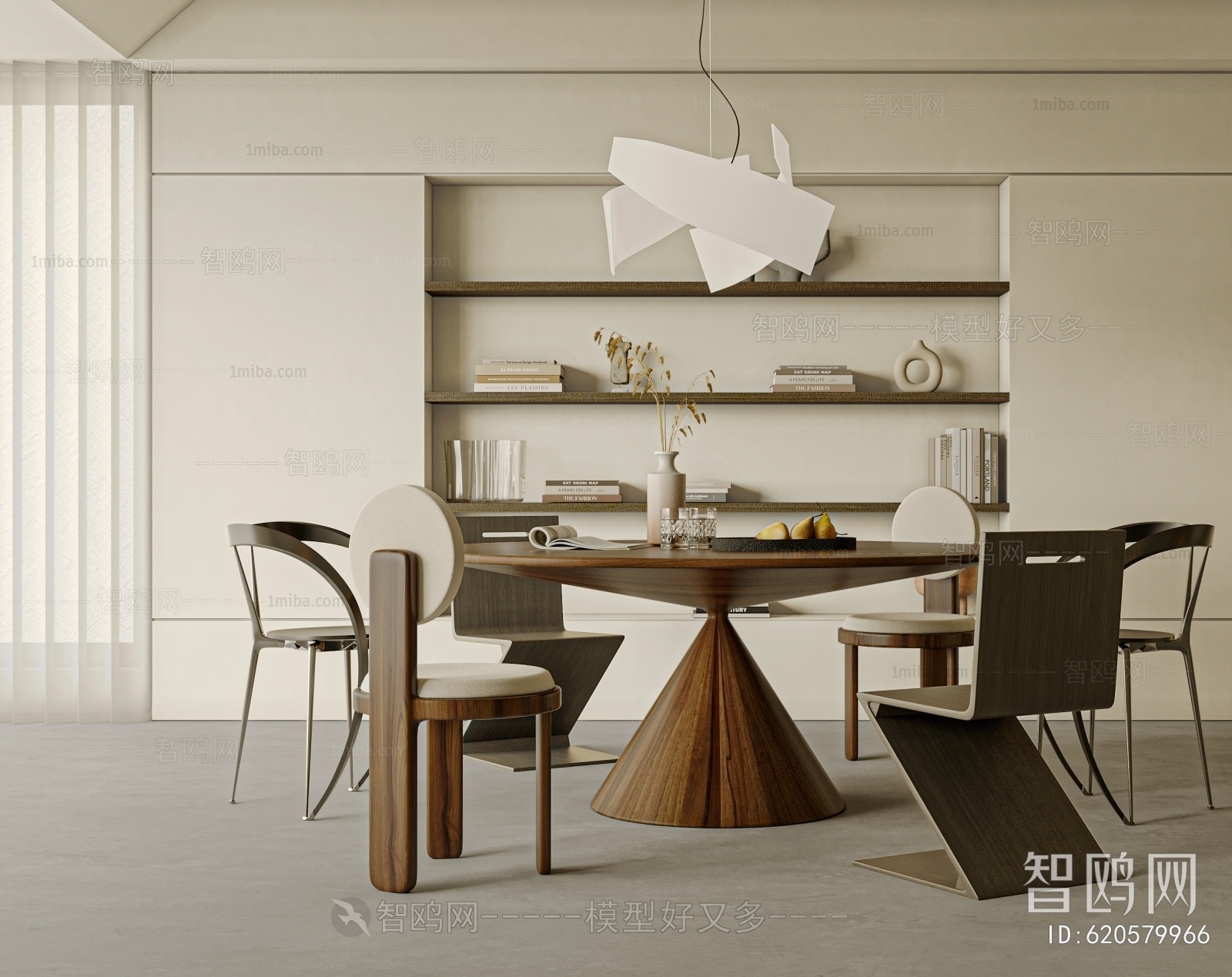 Modern Wabi-sabi Style Dining Room