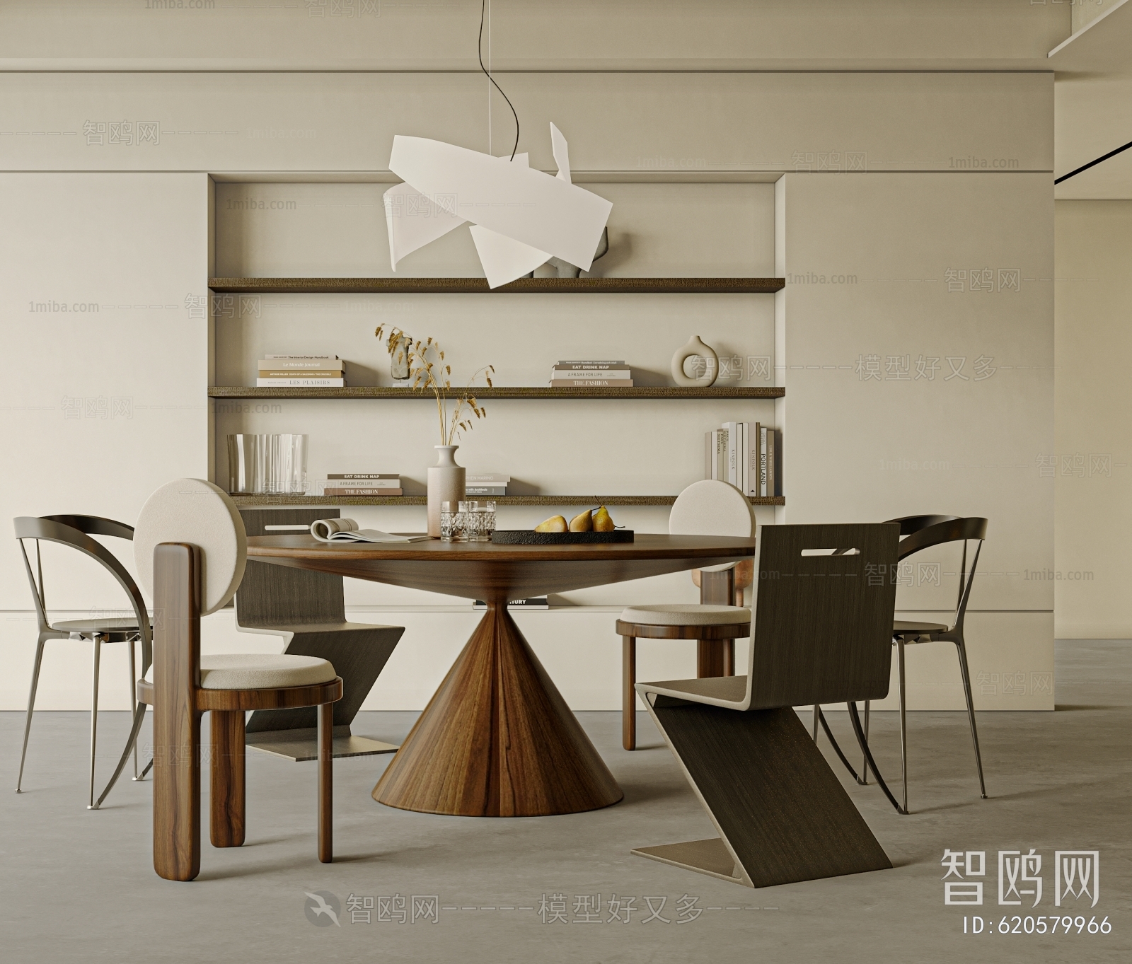 Modern Wabi-sabi Style Dining Room