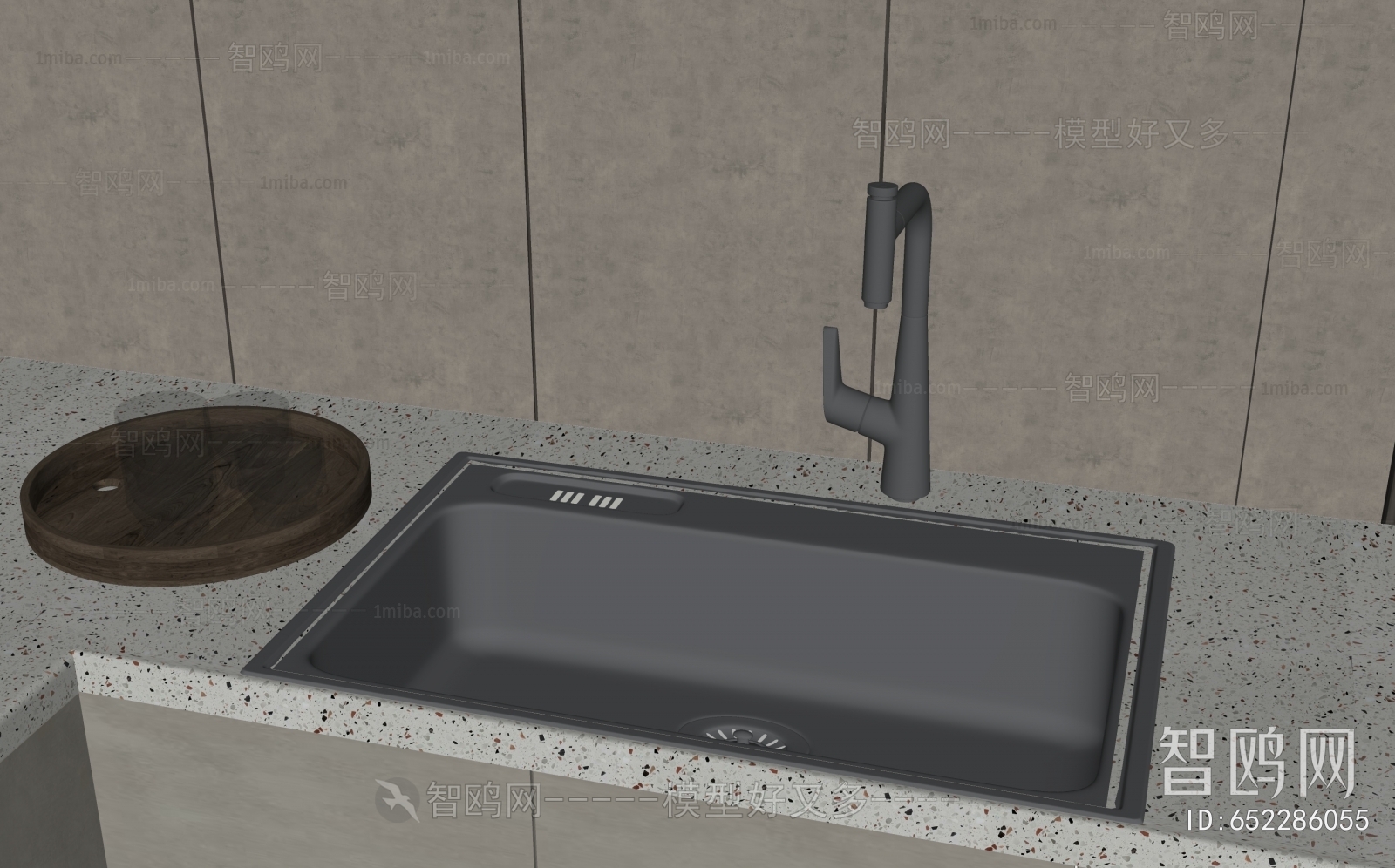 Modern Sink