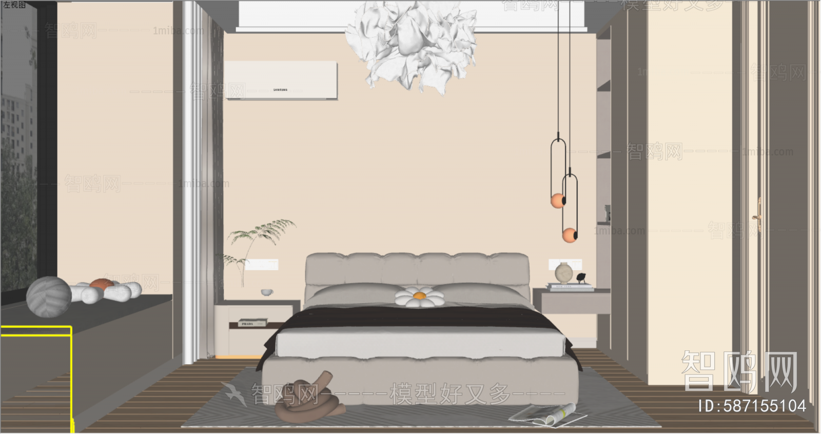 Modern Bedroom