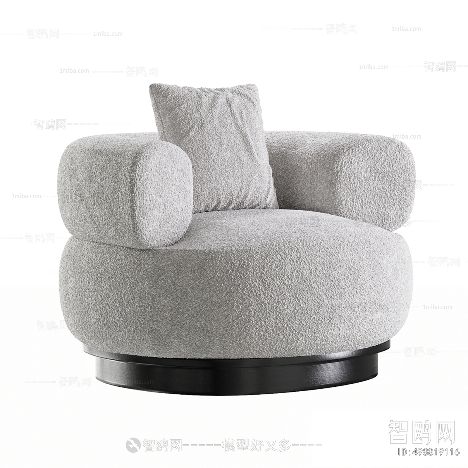 Modern Single Sofa