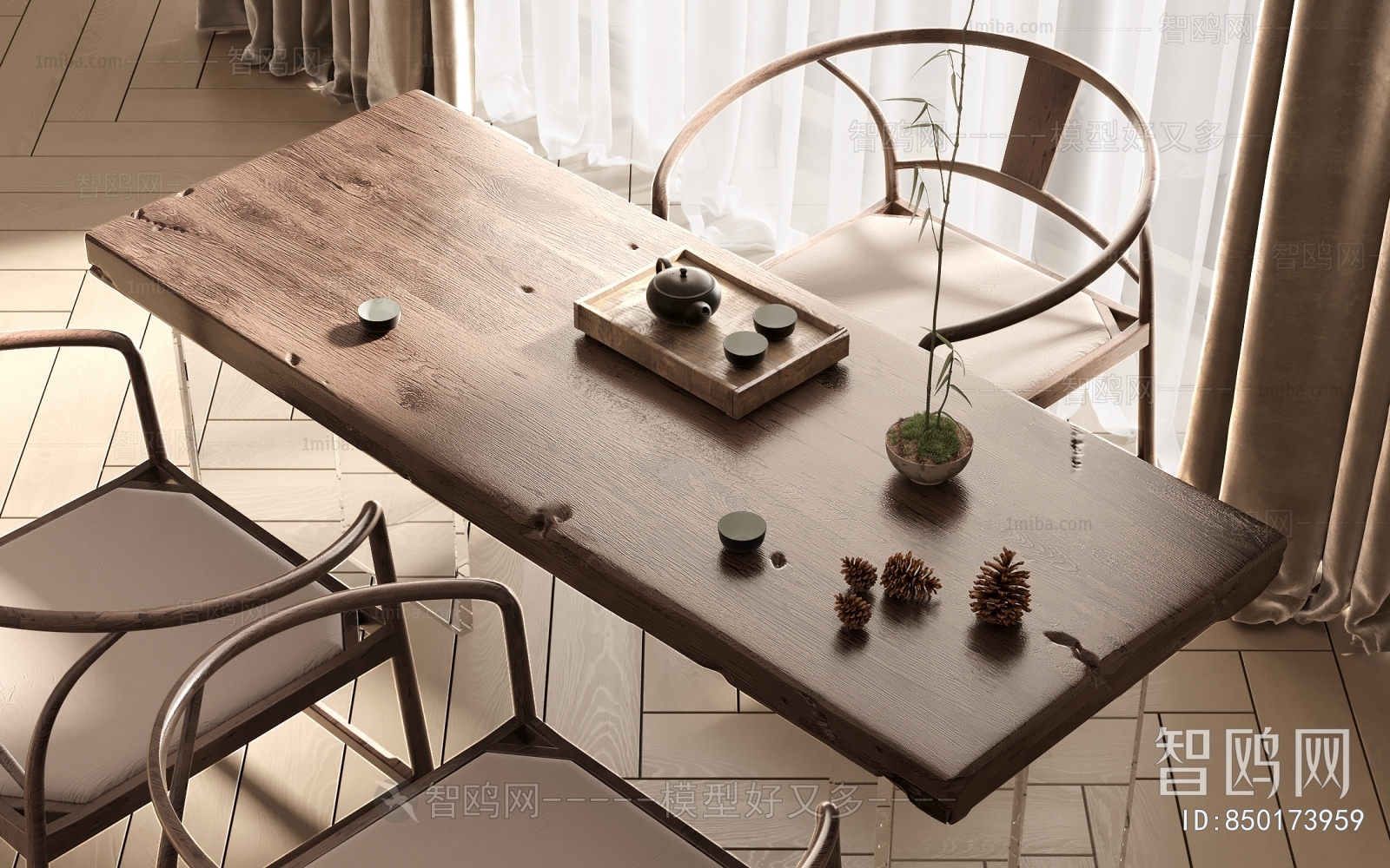 Wabi-sabi Style Tea Tables And Chairs