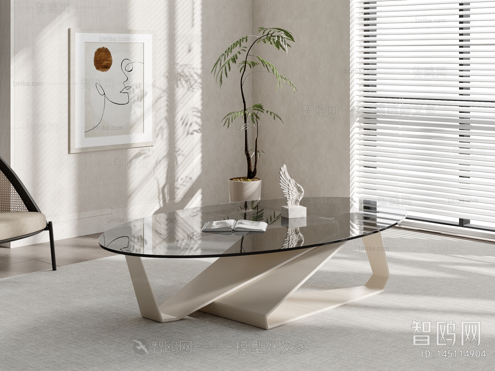 Modern Coffee Table