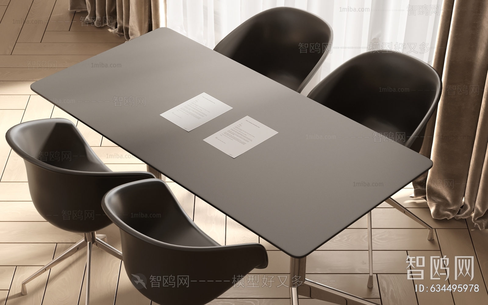 Modern Conference Table