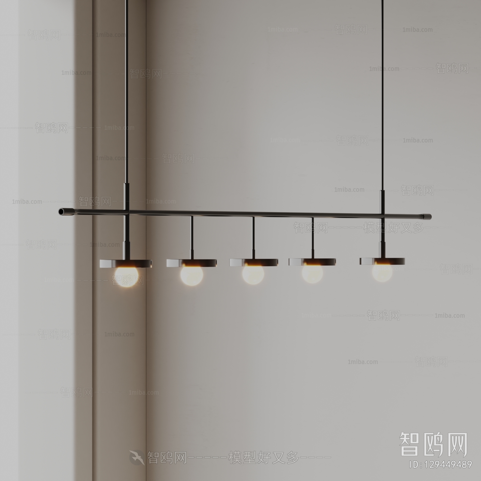 Modern Droplight