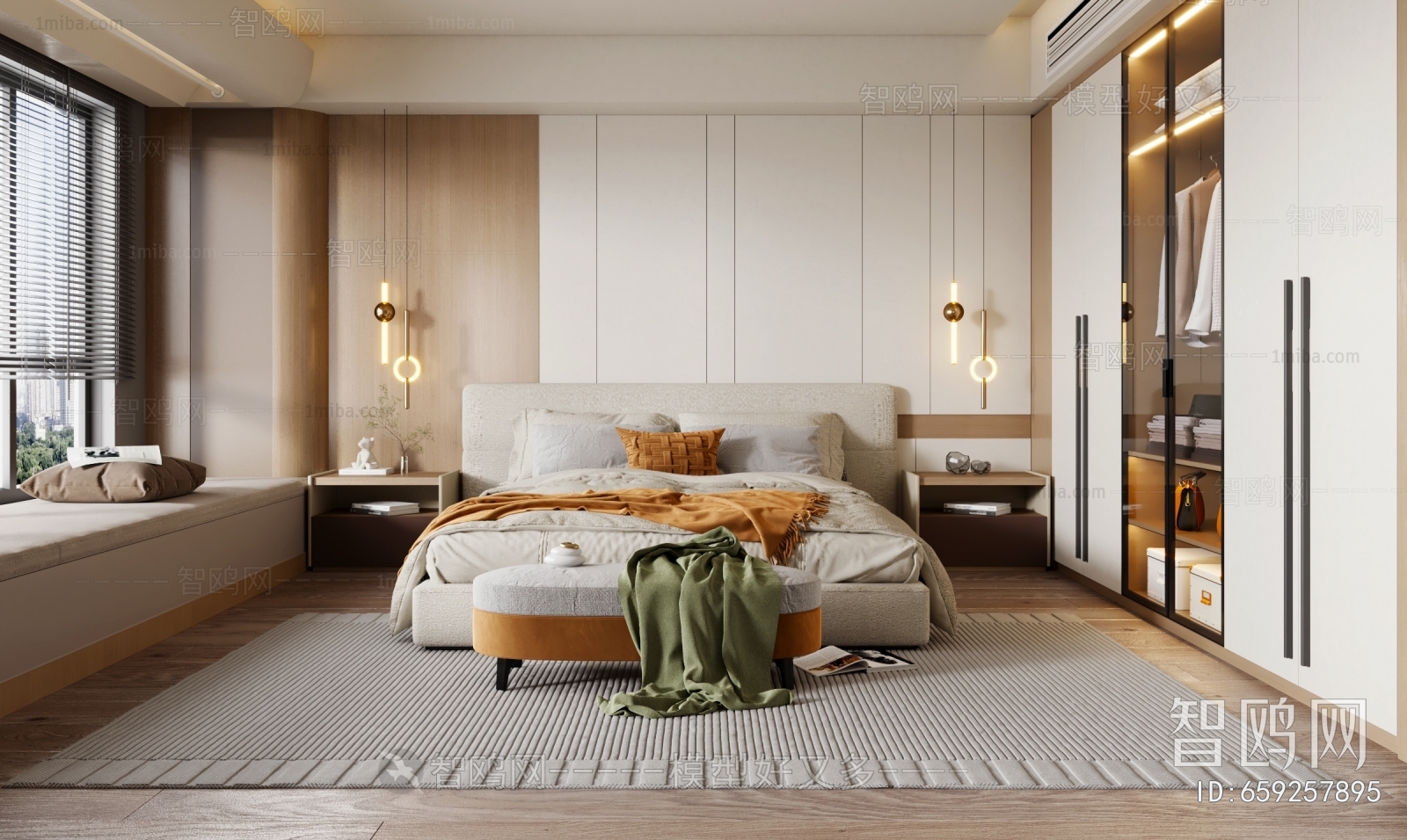 Modern Bedroom