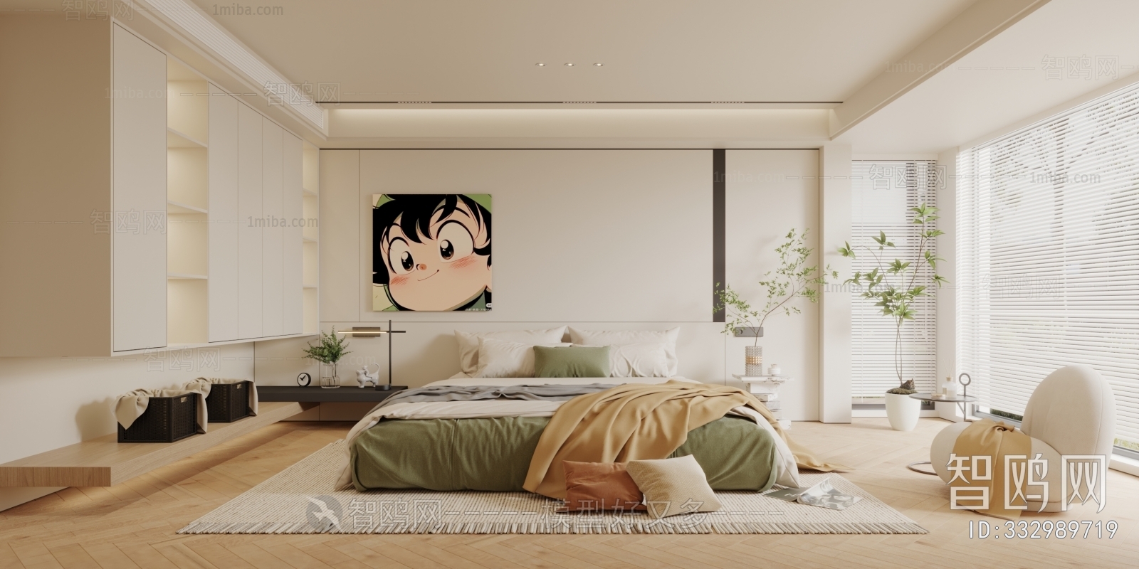 Modern Bedroom