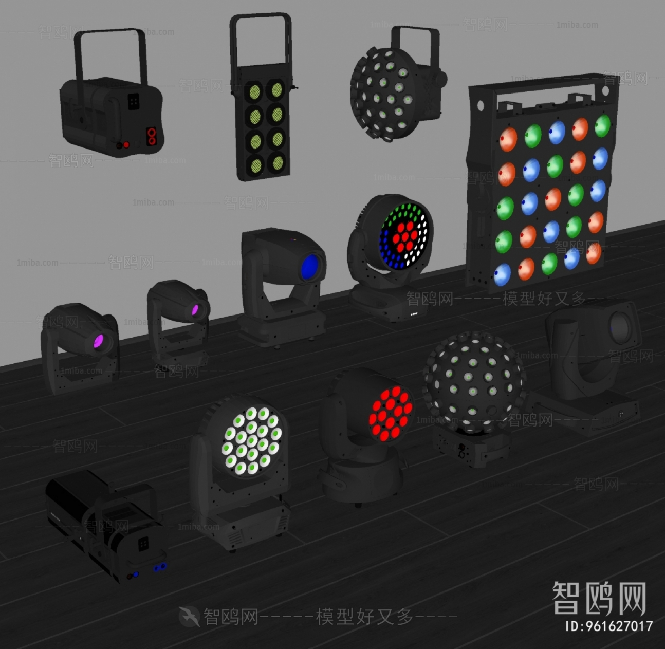 Modern Stage Lights