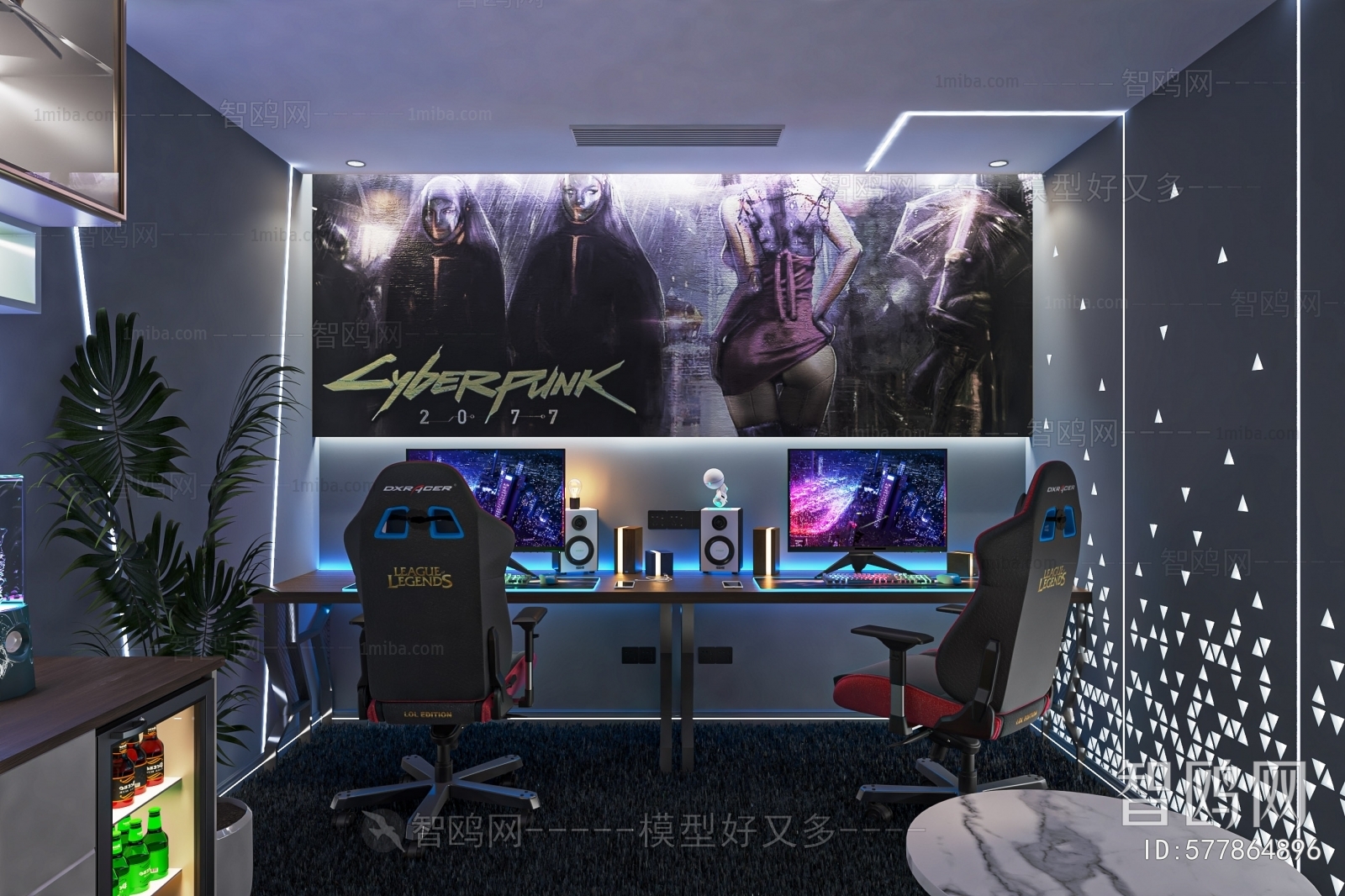 Modern E-sports Room