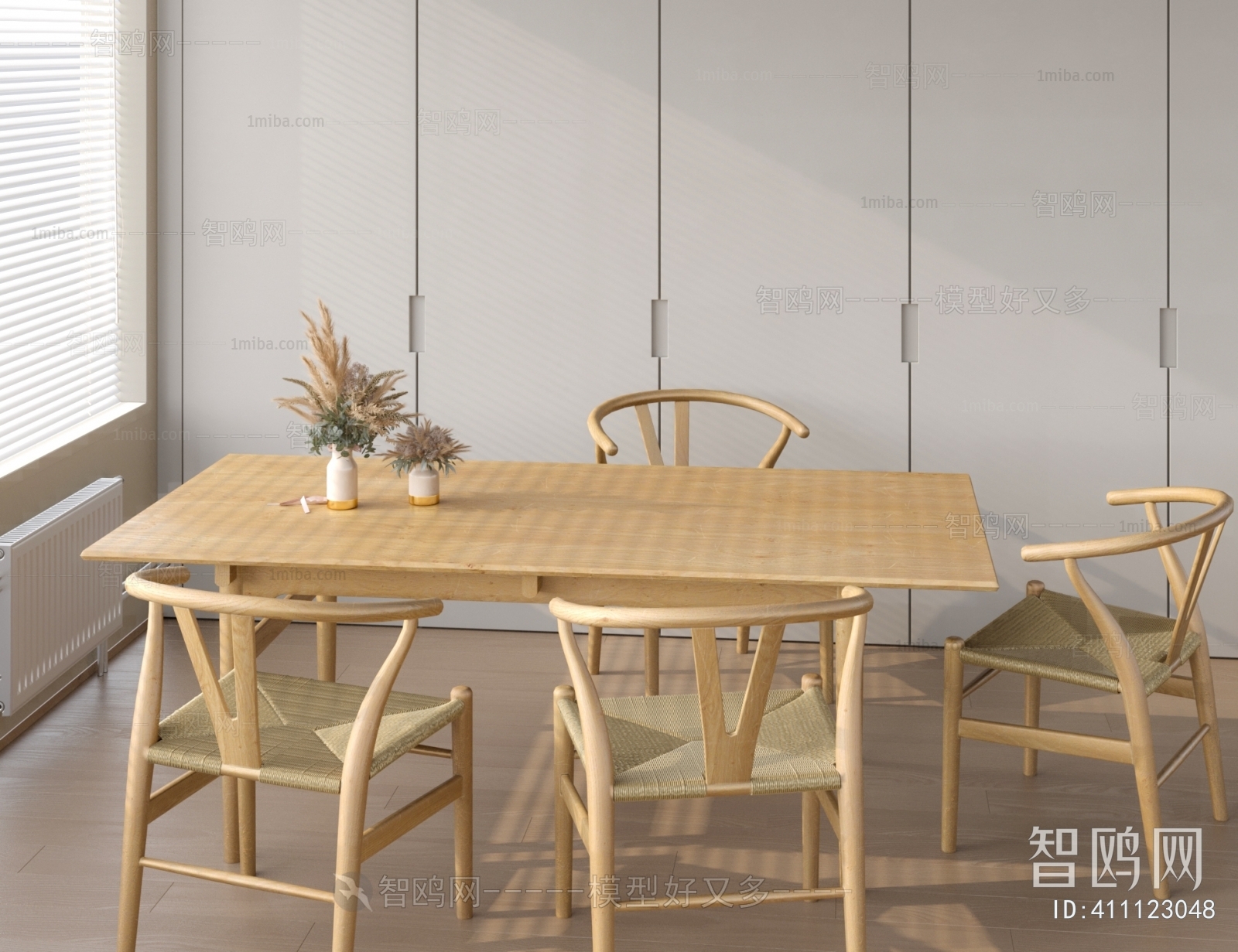 Modern Dining Table And Chairs