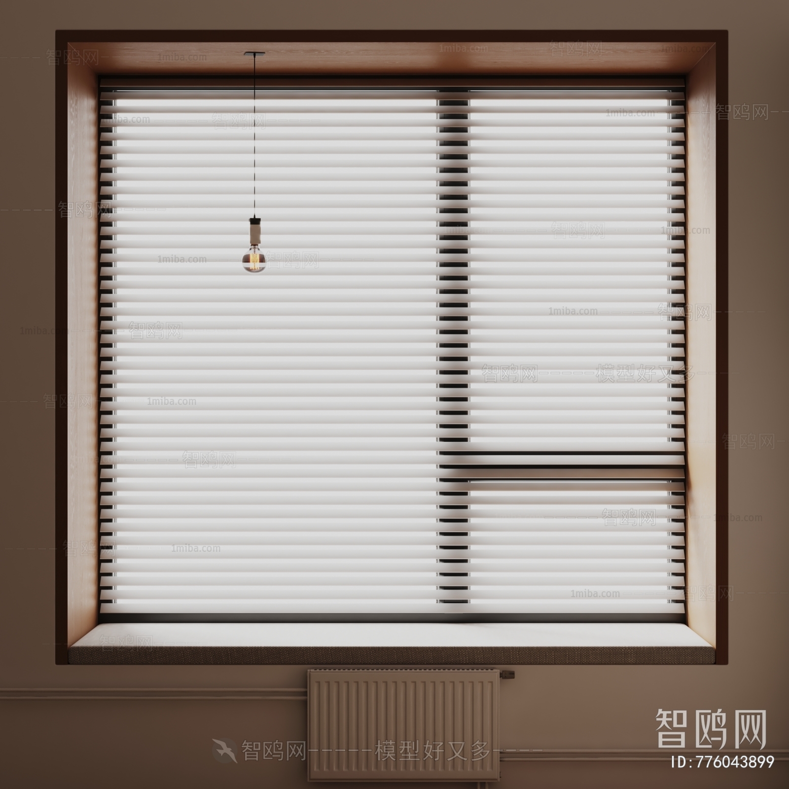 Modern Venetian Blinds