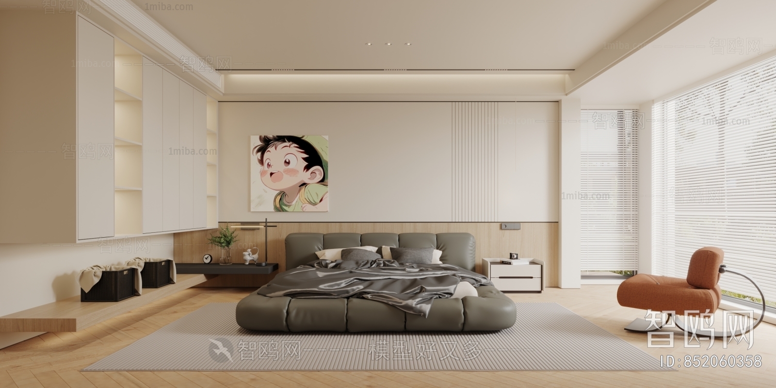 Modern Bedroom