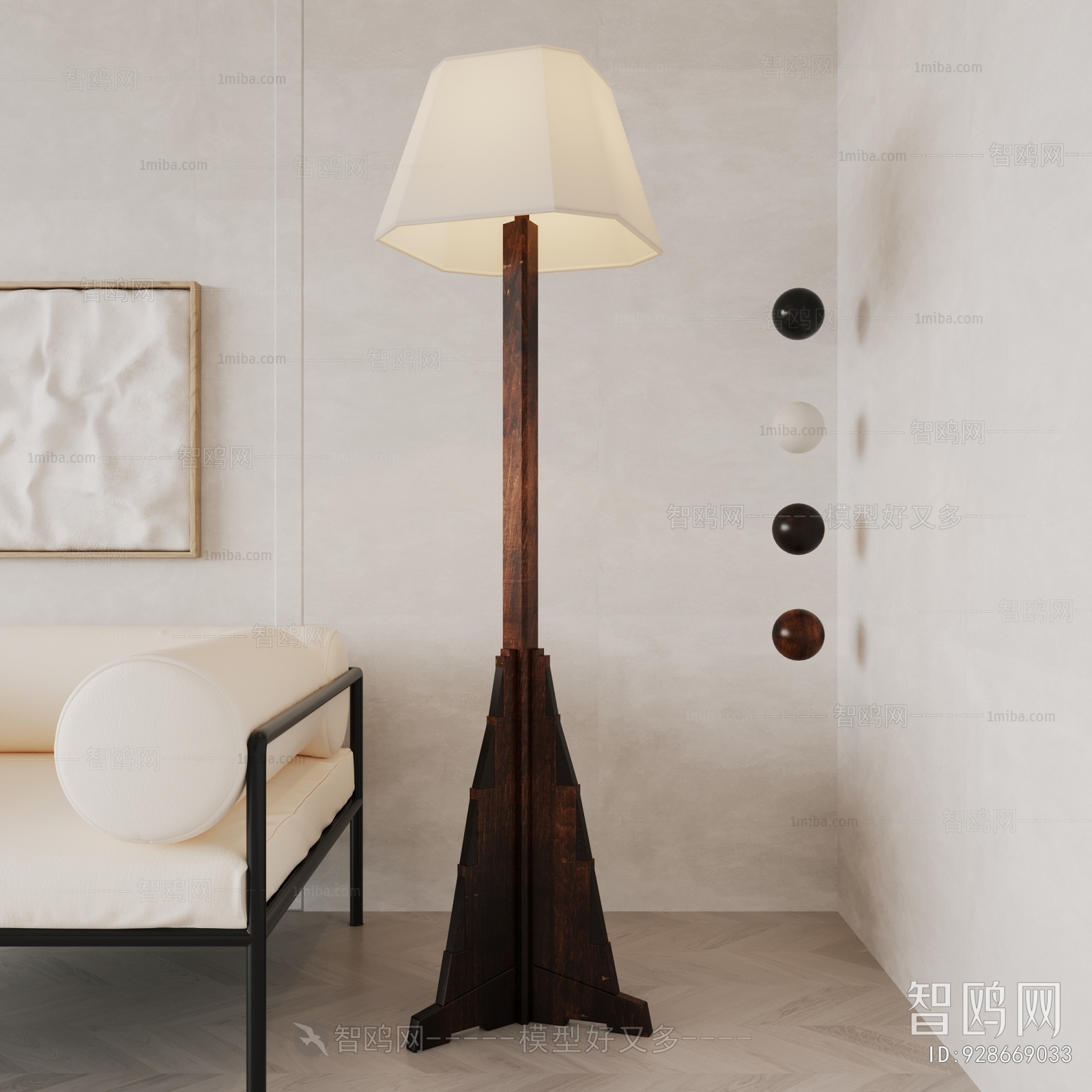 Wabi-sabi Style Floor Lamp