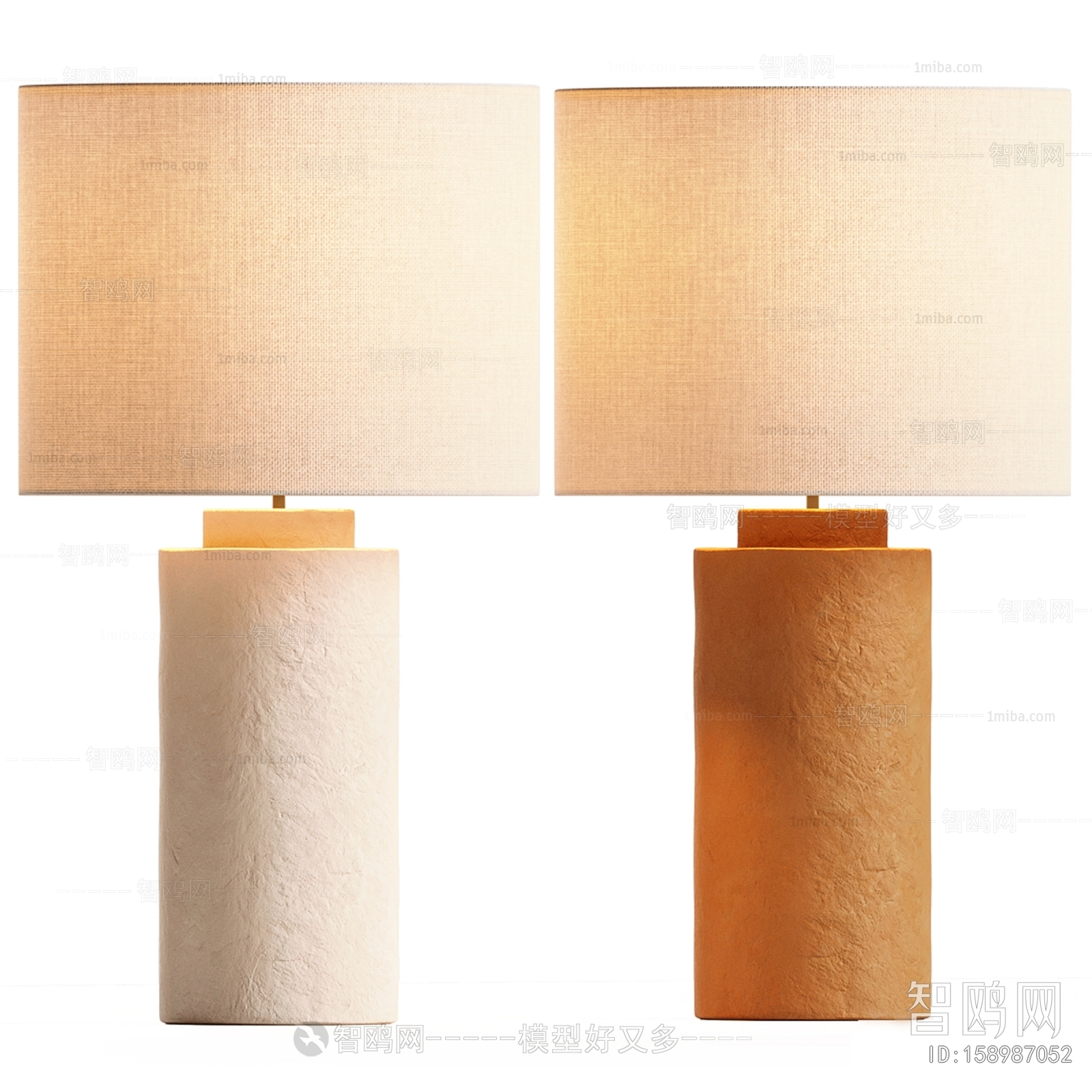 Modern Table Lamp