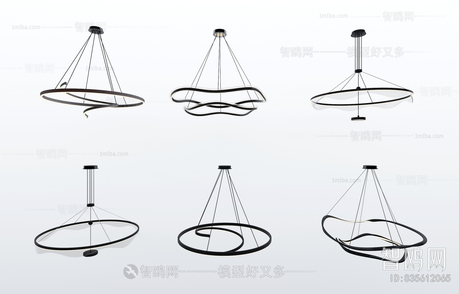 Modern Droplight