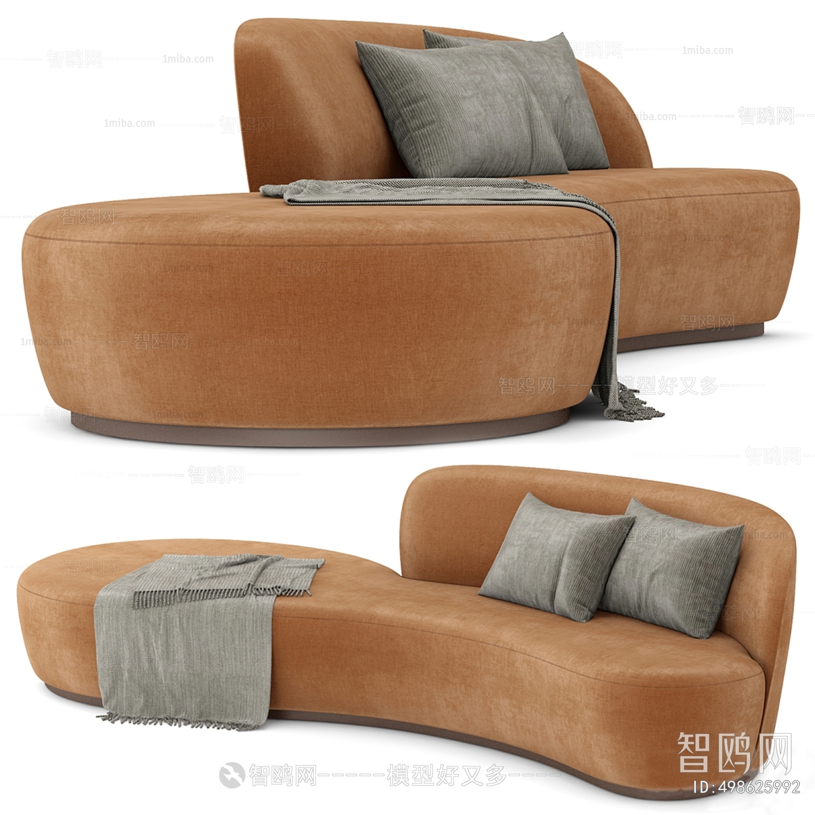 Modern Curved Sofa